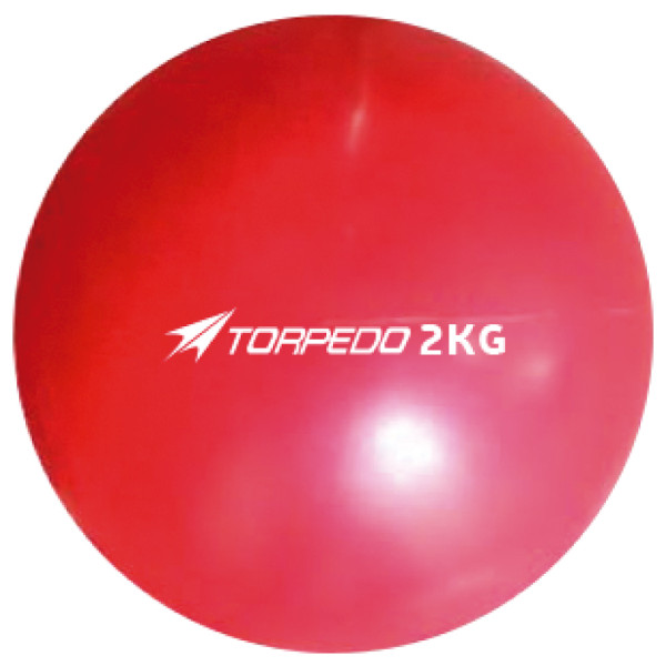 Balon Medicinal Torpedo de 2 kg. - Silicona