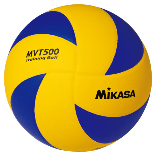 Pelota - Balon de Voleibol Mikasa MVT500 Armador