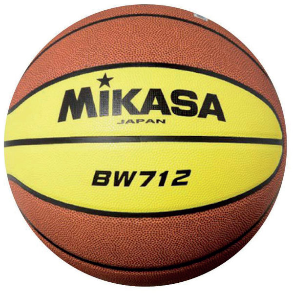 Balon de Basquetbol Mikasa BW