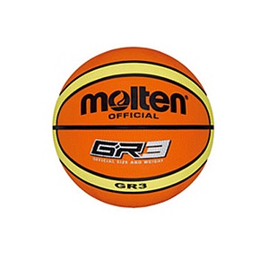 Pelota - Balon de Basquetbol Molten BG2000 GR3