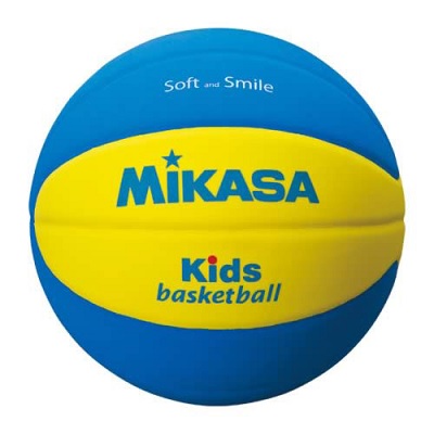 Balon de Basquetbol MIKASA EVA KIDS - Niños
