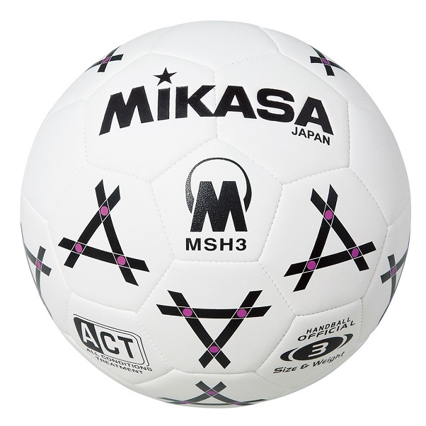 Balon de Handbol Mikasa Nº3 MSH3