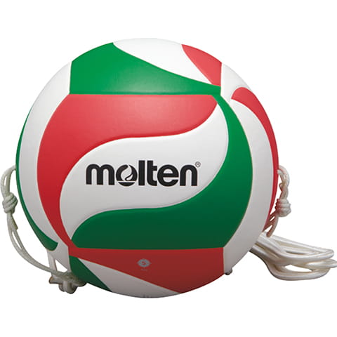 Balon de Voleibol Molten MTV5T Ataque
