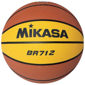 Balon de Basquetbol Mikasa BR