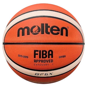 Pelota - Balon Basquetbol Molten BG4000 GF6X - GFX