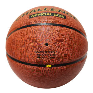 Balón de Basquetbol Uktime Challenge Nº7 2