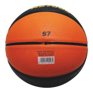 Balón Basquetbol Uktime NB7000 2
