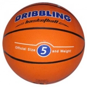 Balon de Basquetbol Nº5 DRB goma naranja